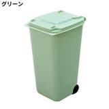 卓上ゴミ箱 ミニダストボックス キャスター | PlusNao | 詳細画像9 