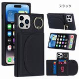 iPhoneケース 多機能 スマホスタンド | PlusNao | 詳細画像14