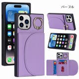 iPhoneケース 多機能 スマホスタンド | PlusNao | 詳細画像15