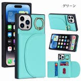 iPhoneケース 多機能 スマホスタンド | PlusNao | 詳細画像19