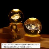 LEDライト 台座 ディスプレイライト | PlusNao | 詳細画像4