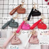 コインケース 小銭入れ キーホルダー | PlusNao | 詳細画像12 