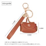 コインケース 小銭入れ キーホルダー | PlusNao | 詳細画像13 