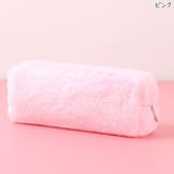 ペンケース 筆箱 ふでばこ | PlusNao | 詳細画像14