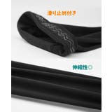 ロングサポーター 片足用 単品 | PlusNao | 詳細画像10
