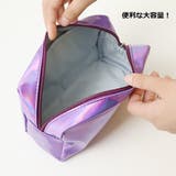 化粧ポーチ コスメポーチ 小物入れ | PlusNao | 詳細画像6 