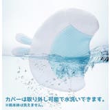 ベビー枕 まくら ベビー | PlusNao | 詳細画像4 