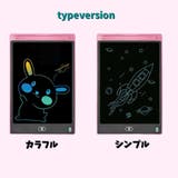 電子メモパッド デジタルメモ 8 | PlusNao | 詳細画像16 
