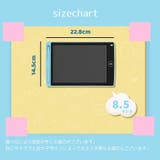 電子メモパッド デジタルメモ 8 | PlusNao | 詳細画像18 