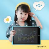 電子メモパッド デジタルメモ 8 | PlusNao | 詳細画像2 