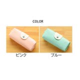 ペンケース 筆箱 ペン入れ | PlusNao | 詳細画像16