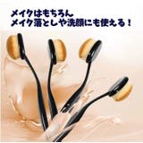 メイクブラシ 単品 ファンデーションブラシ | PlusNao | 詳細画像2