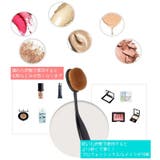 メイクブラシ 単品 ファンデーションブラシ | PlusNao | 詳細画像7