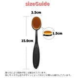 メイクブラシ 単品 ファンデーションブラシ | PlusNao | 詳細画像9