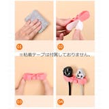ケーブルホルダー シリコン 粘着式 | PlusNao | 詳細画像13 