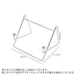 ブックスタンド タブレットスタンド 書見台 | PlusNao | 詳細画像6 