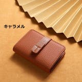 クレジットカードケース カードホルダー カード入れ | PlusNao | 詳細画像15 