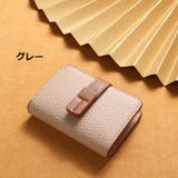 クレジットカードケース カードホルダー カード入れ | PlusNao | 詳細画像16 