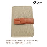 クレジットカードケース カードホルダー カード入れ | PlusNao | 詳細画像17 