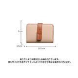 クレジットカードケース カードホルダー カード入れ | PlusNao | 詳細画像20 