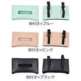 ティッシュケース ティッシュボックス ティッシュカバー | PlusNao | 詳細画像19