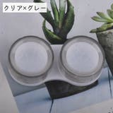 コンタクトレンズケース カラコンケース 携帯用 | PlusNao | 詳細画像16