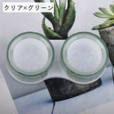 コンタクトレンズケース カラコンケース 携帯用 | PlusNao | 詳細画像17