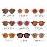 サングラス 子供用 キッズ | PlusNao | 詳細画像17 