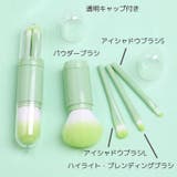 メイクブラシ 多機能4in1 化粧筆 | PlusNao | 詳細画像6