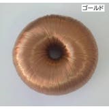 お団子ウィッグ レディース つけ毛 | PlusNao | 詳細画像7