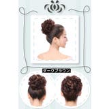 お団子ウィッグ レディース つけ毛 | PlusNao | 詳細画像6 