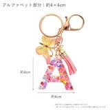 バッグチャーム キーホルダー キーリング | PlusNao | 詳細画像16 