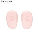イヤーキャップ 耳キャップ 耳カバー | PlusNao | 詳細画像10