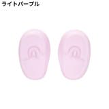 イヤーキャップ 耳キャップ 耳カバー | PlusNao | 詳細画像11