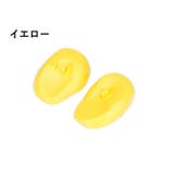 イヤーキャップ 耳キャップ 耳カバー | PlusNao | 詳細画像15