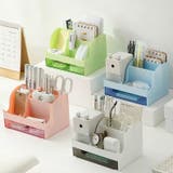卓上整理ボックス ペン立て ペンスタンド | PlusNao | 詳細画像9