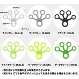 フィンガーストレッチャー 指トレーナー ハンドグリップ | PlusNao | 詳細画像13