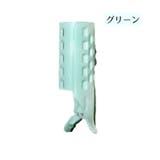 ヘアカーラー クリップ付き 単品 | PlusNao | 詳細画像4