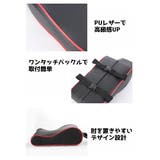 アームレストクッション クッション 車用 | PlusNao | 詳細画像16 