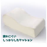 アームレストクッション クッション 車用 | PlusNao | 詳細画像18 