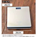 体重計 電子体重計 ボディースケール | PlusNao | 詳細画像9 