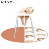食べこぼしマット スプラットマット 直径130cm | PlusNao | 詳細画像7 