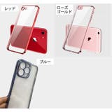 iPhoneケース アイフォンケース スマホカバー | PlusNao | 詳細画像20