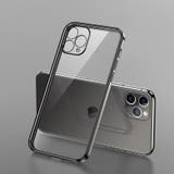iPhoneケース アイフォンケース スマホカバー | PlusNao | 詳細画像9
