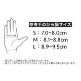 キッチングローブ ゴム手袋 滑り止め付き | PlusNao | 詳細画像19