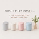 ゴミ箱 ダストボックス 卓上ごみばこ | PlusNao | 詳細画像2
