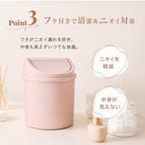 ゴミ箱 ダストボックス 卓上ごみばこ | PlusNao | 詳細画像5