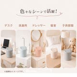 ゴミ箱 ダストボックス 卓上ごみばこ | PlusNao | 詳細画像7