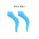 メガネストッパー イヤーフック 1ペア | PlusNao | 詳細画像12 