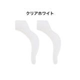 メガネストッパー イヤーフック 1ペア | PlusNao | 詳細画像9 